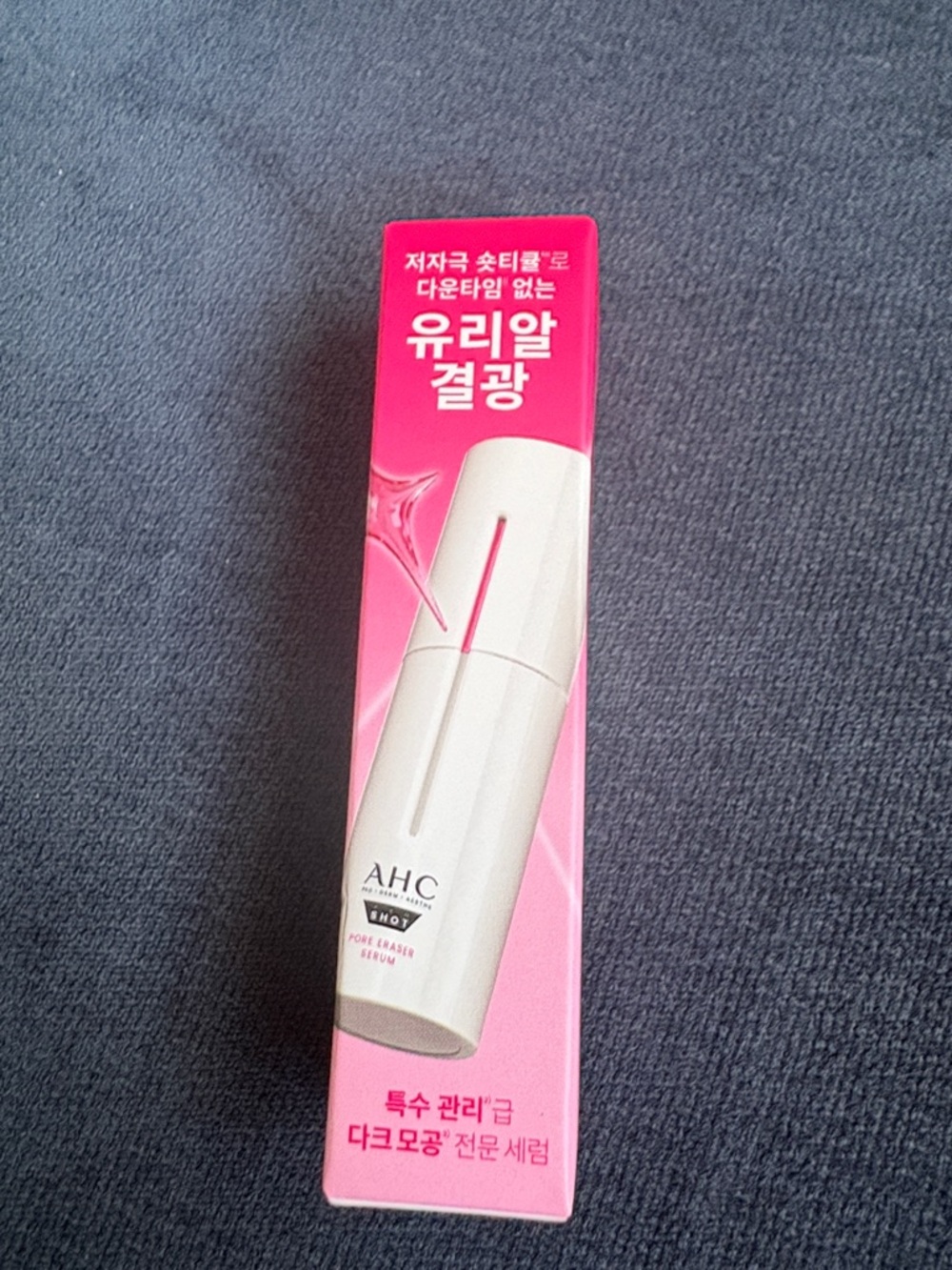 AHC Pore Eraser Serum - Pink & White Packaging